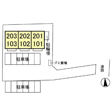 18/21 その他画像