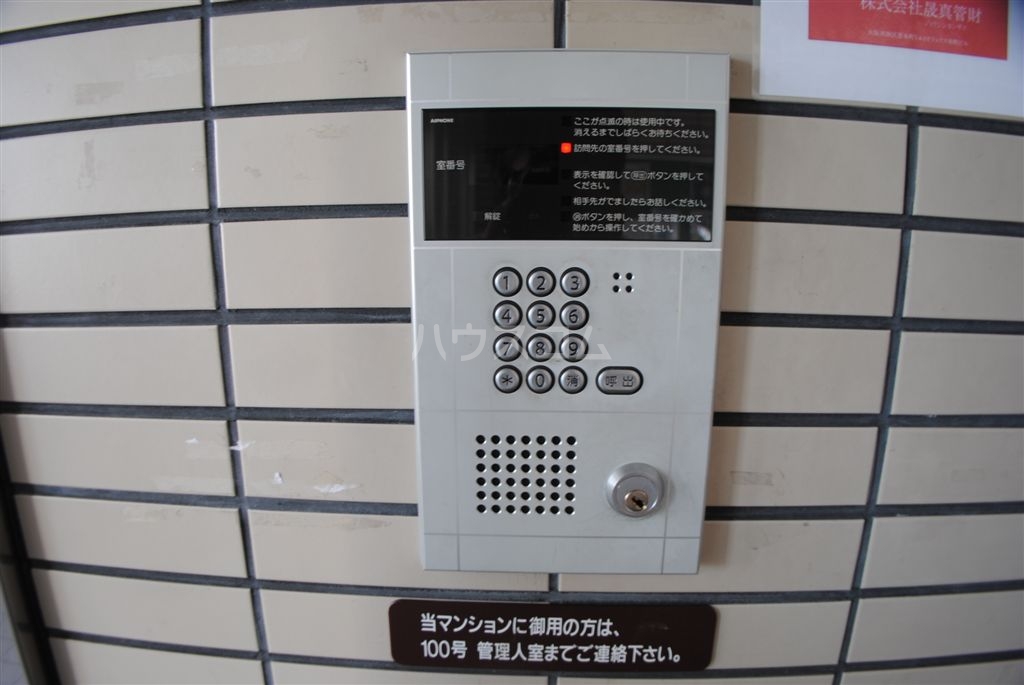 19/23 その他画像