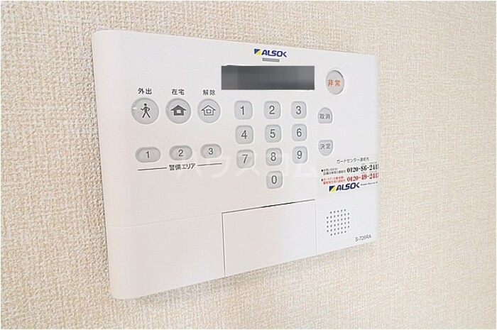 11/17 その他画像