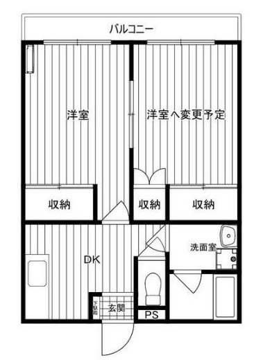 ミッシェルホームズ淵野辺の間取り