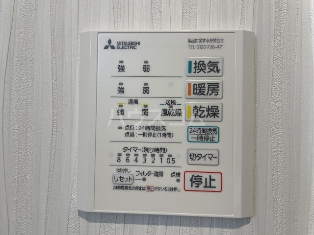 20/27 設備