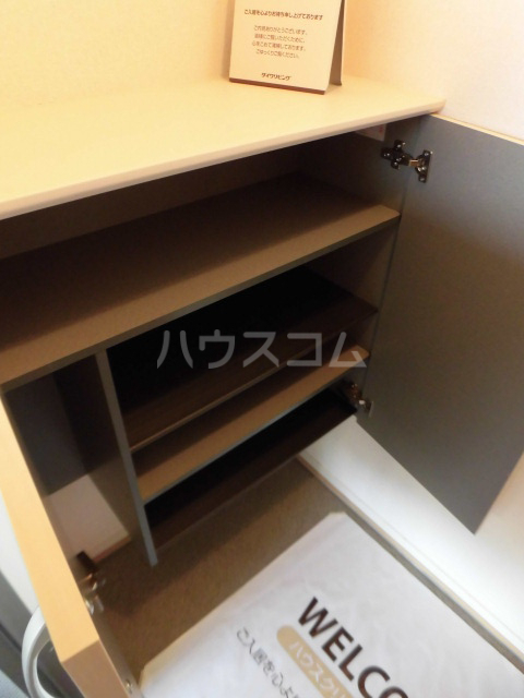 13/20 その他画像