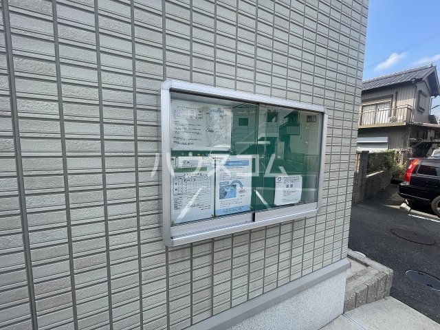 12/21 エントランス