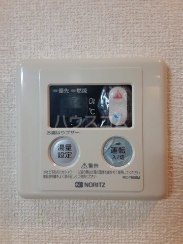 14/30 設備