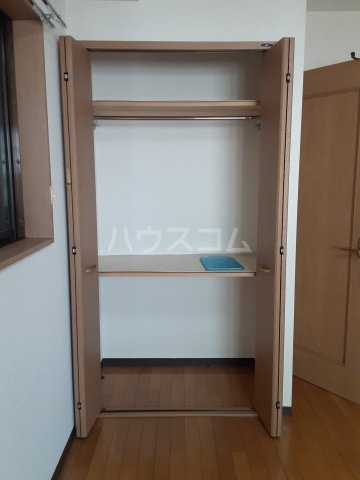 7/30 収納