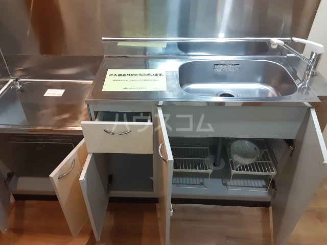 10/30 キッチン