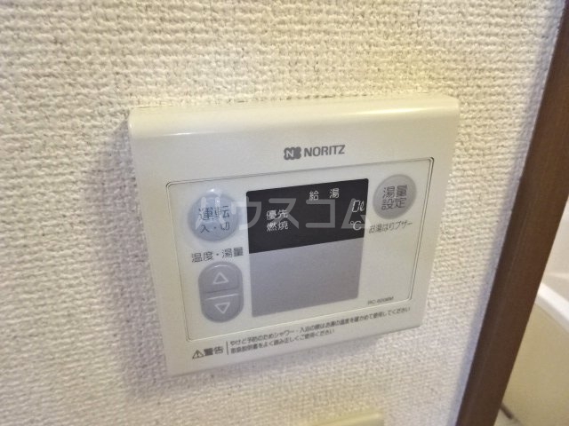 13/28 設備