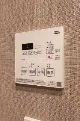 11/24 設備