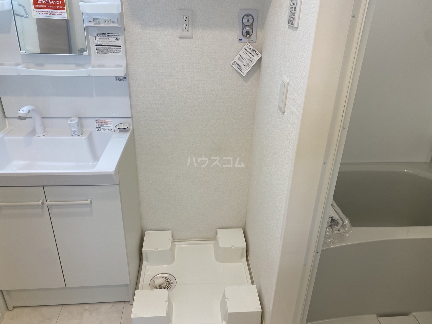 15/30 その他画像