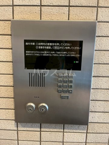 15/30 その他画像