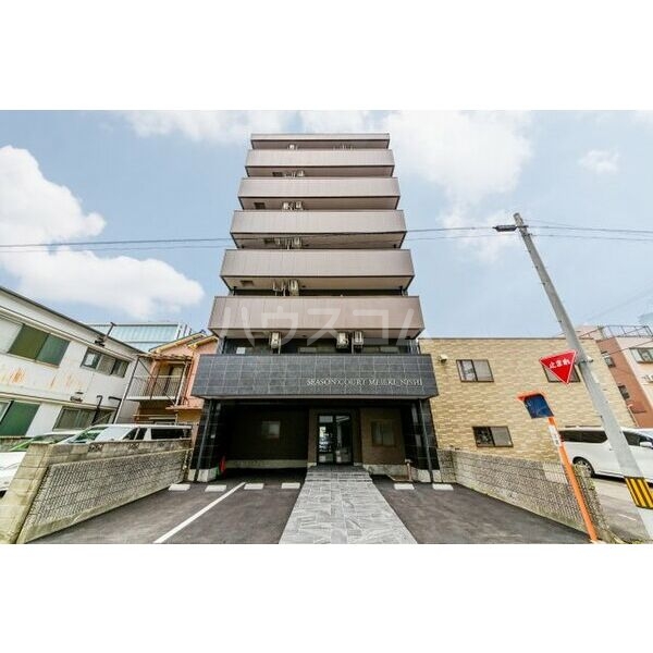 1/26 外観