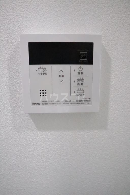 19/30 設備