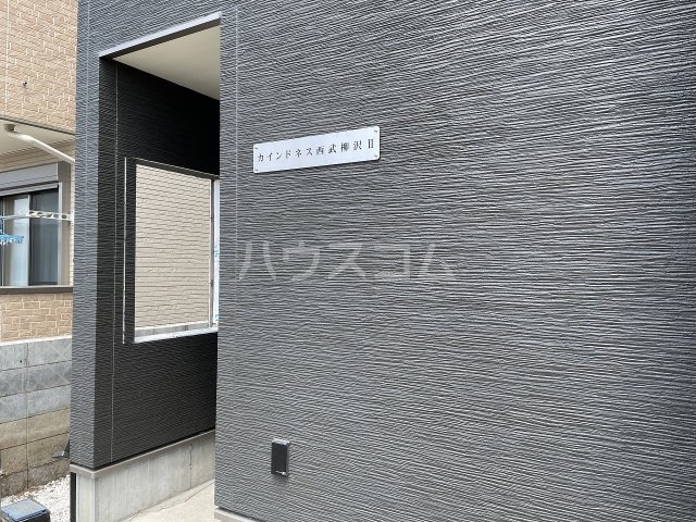 10/12 エントランス