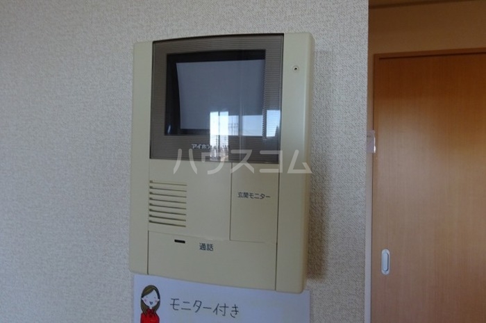 14/25 その他画像