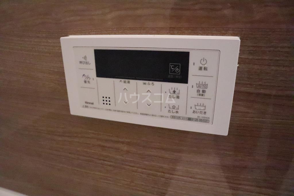 21/30 その他画像
