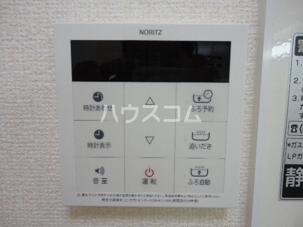 18/22 その他画像