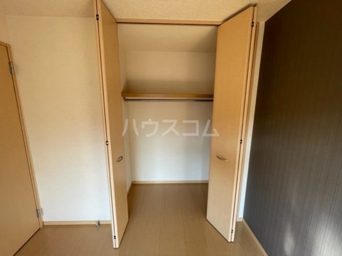 5/24 収納