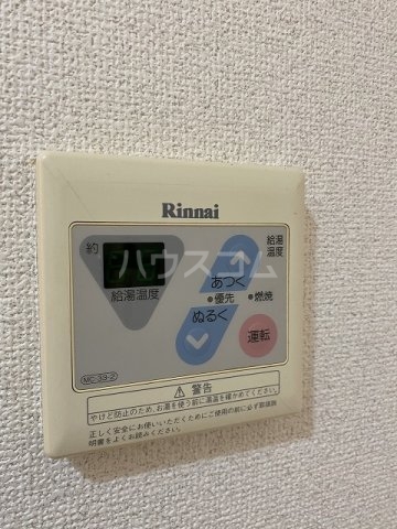 21/30 その他画像