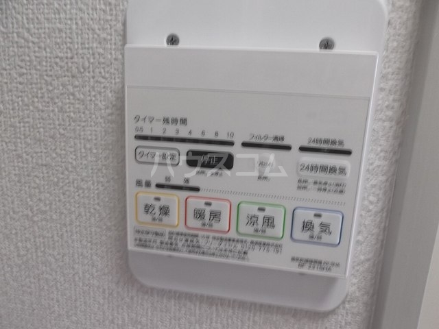 18/30 設備