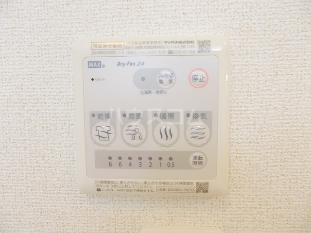 17/28 その他画像