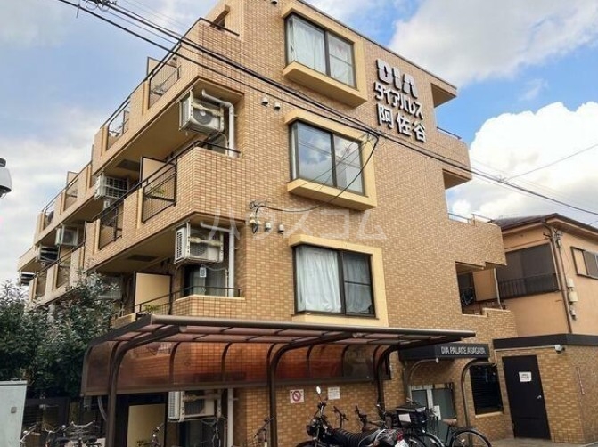 11/13 その他画像