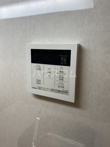 14/28 設備
