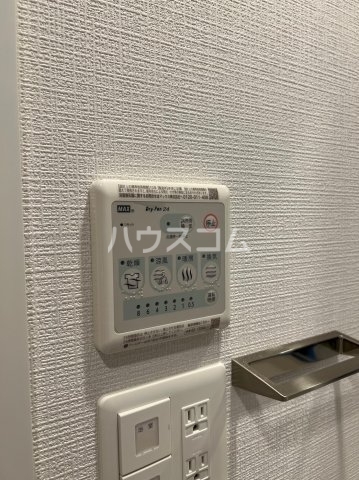 11/21 設備