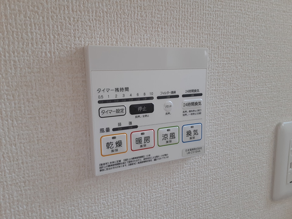 23/30 その他画像