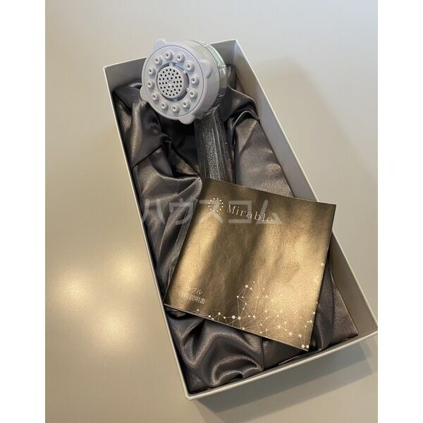 12/20 その他画像