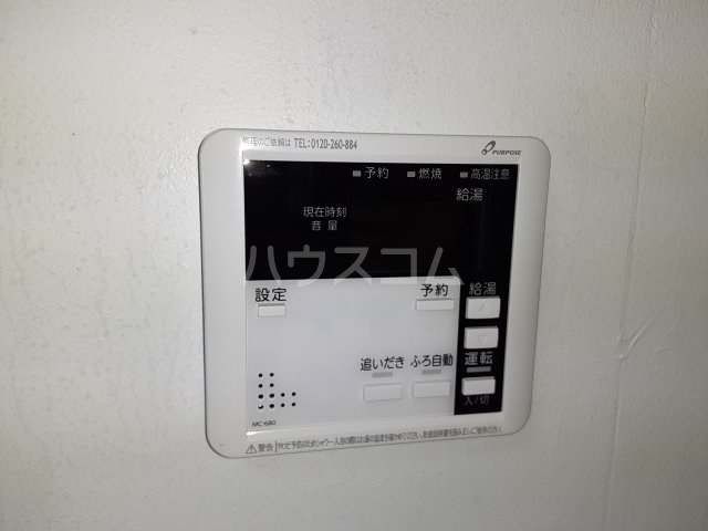 13/24 設備