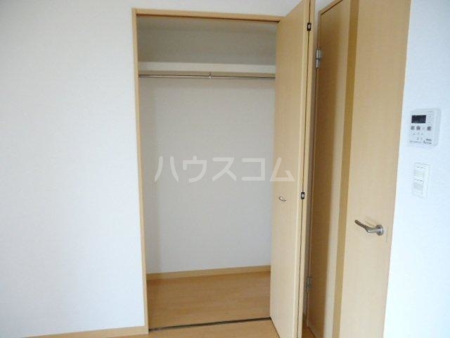 8/24 収納