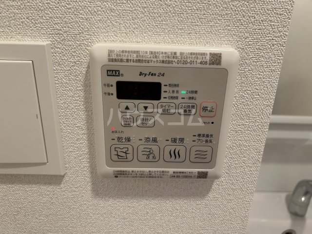 16/29 設備