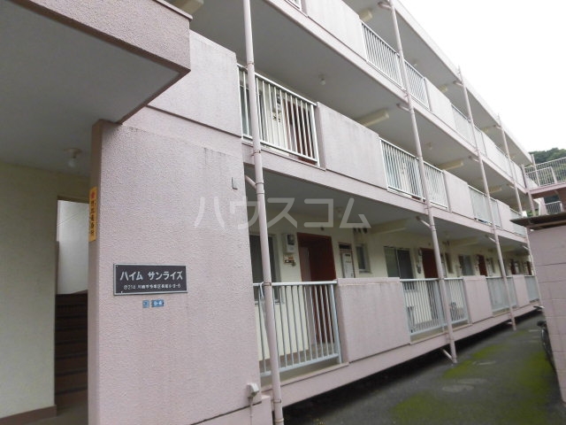 20/24 その他画像