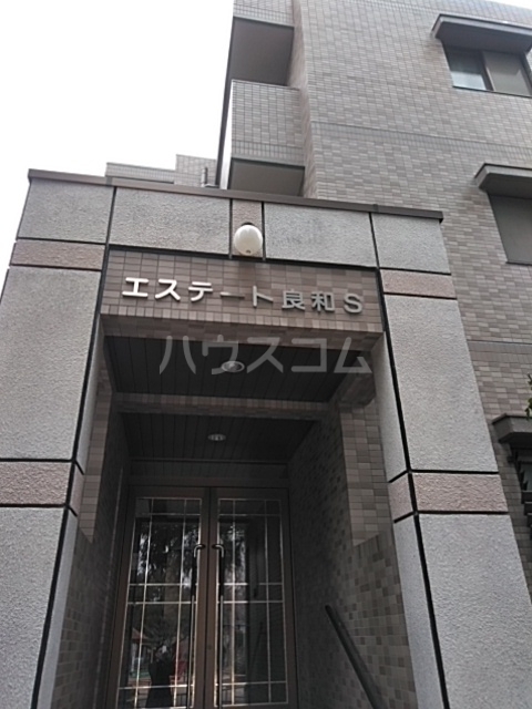 20/26 エントランス