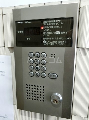 8/21 その他画像