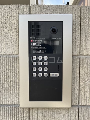 25/30 その他画像