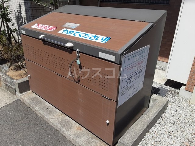 15/17 その他画像