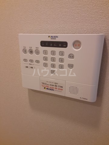 20/30 設備