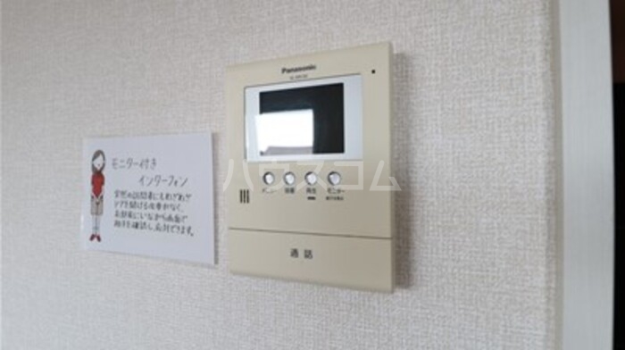 14/17 その他画像