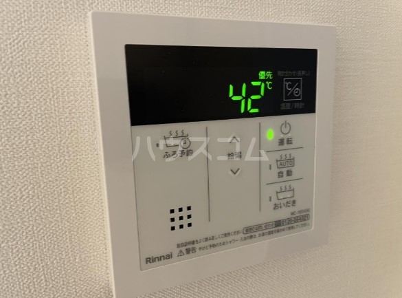 13/24 その他画像