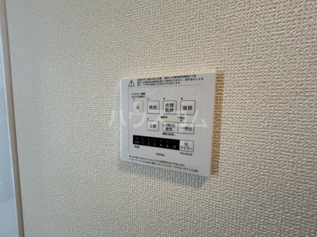 13/30 設備
