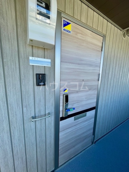 11/25 その他画像