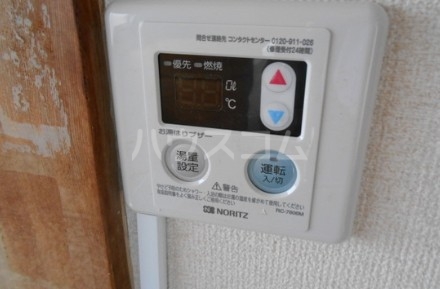 11/20 設備