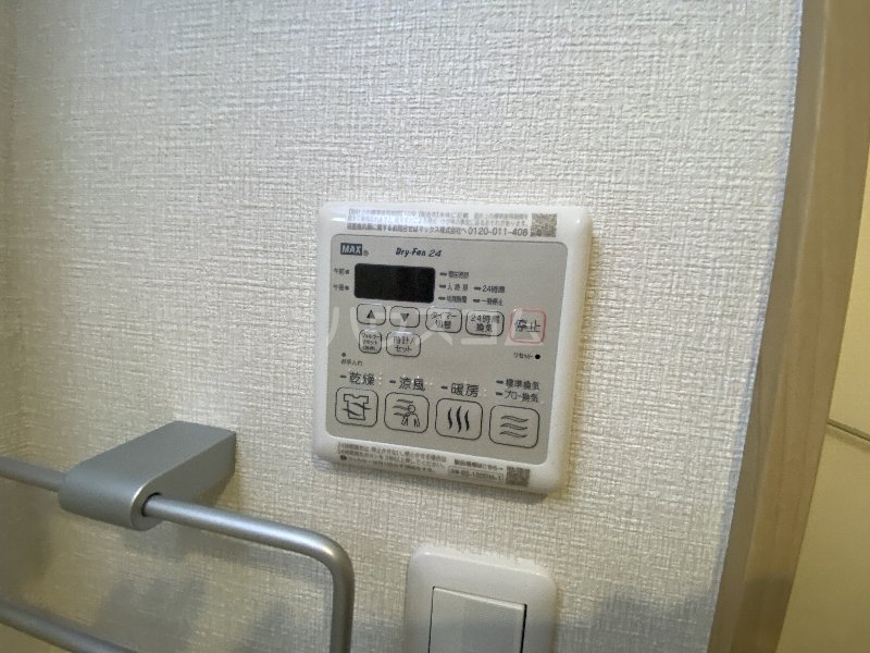 4/28 室内