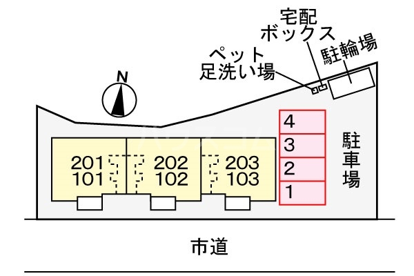 14/21 その他画像