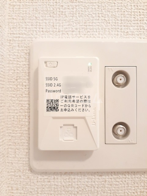12/29 設備