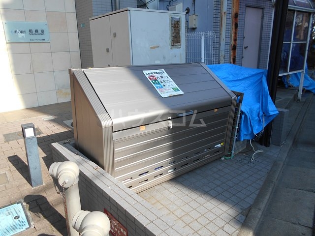 20/29 その他画像
