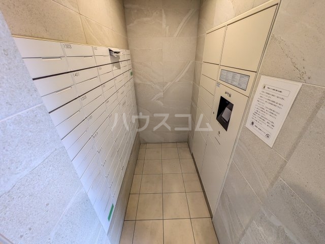 9/23 設備