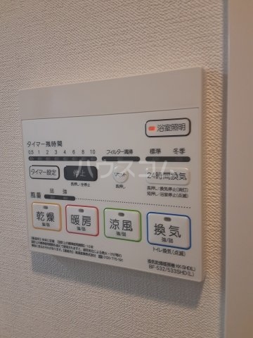21/30 設備