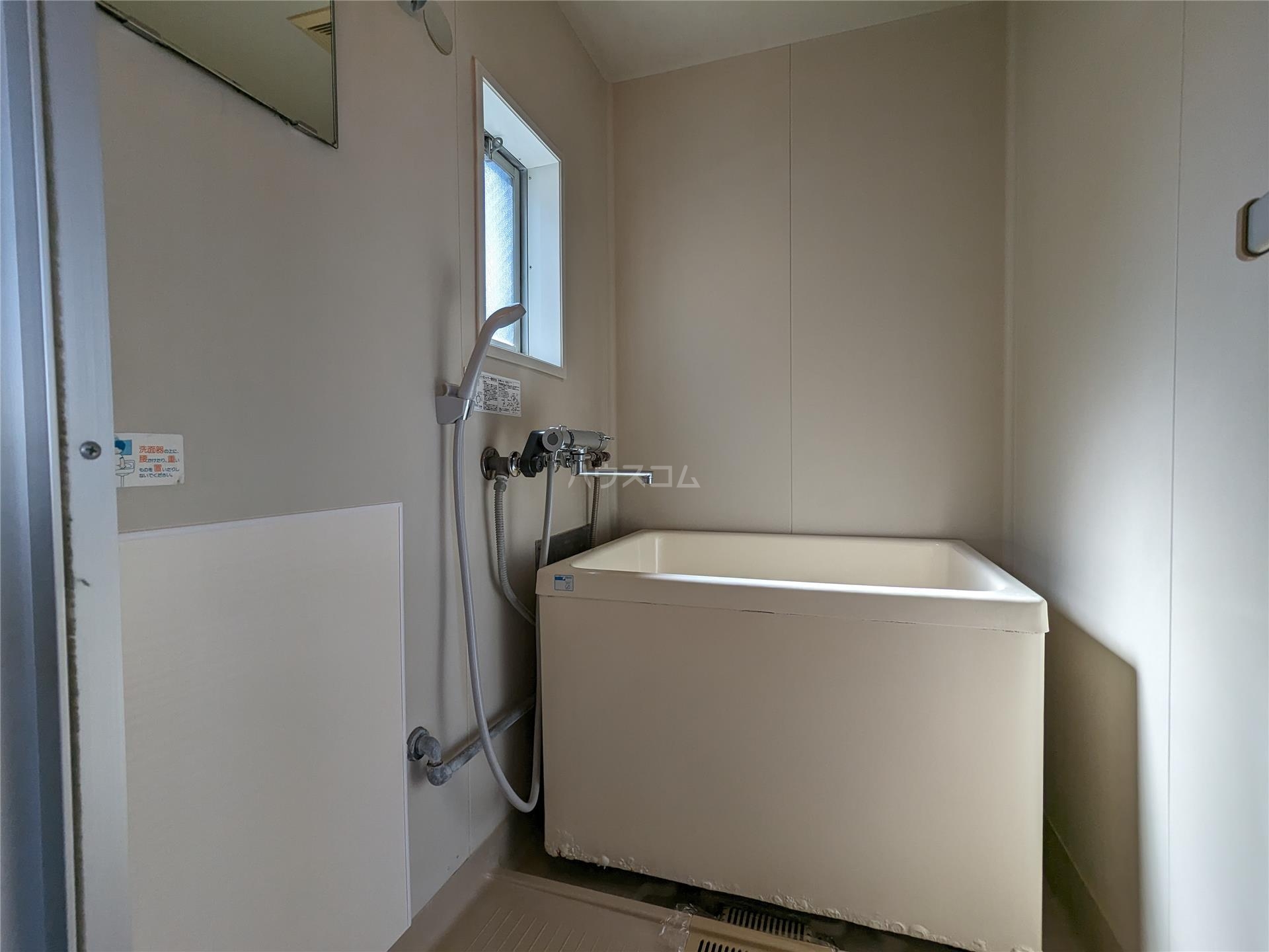 9/14 浴室